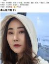 合肥大奶娘辰