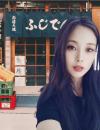 光谷慧姐