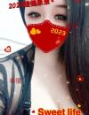 瑶海肛交骚浪多汁少妇