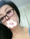 大胸姐姐